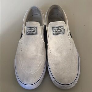 Nike Stefan Janoski Cream Slip-On Shoes